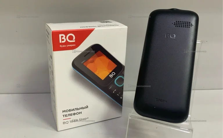 BQ 1848 Step+