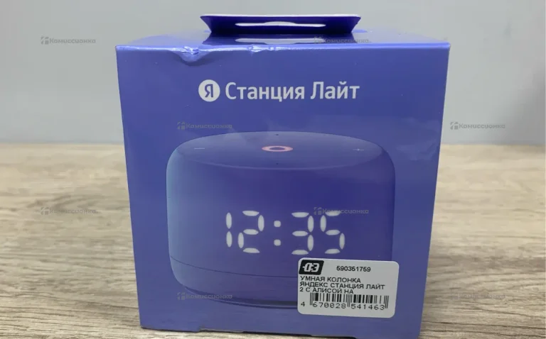 Колонка  Яндекс Лайт 2 с часами