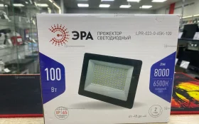 Купить LPR 023 0 65k 100 б/у , в Тюмень Цена:990рублей