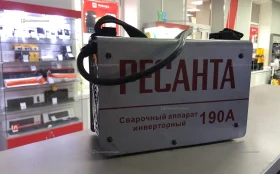 Сварочный Аппарат Ресанта САИ 190 Про