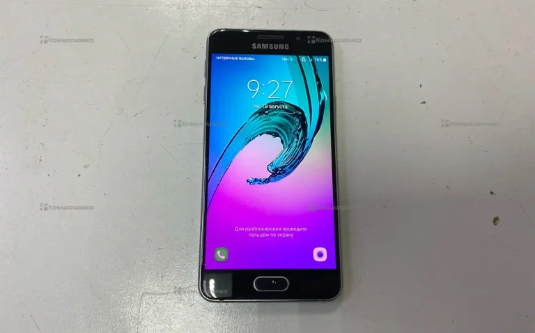 Samsung Galaxy A3 (2017)