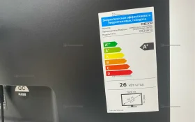 Монитор DEXP DF24H1U