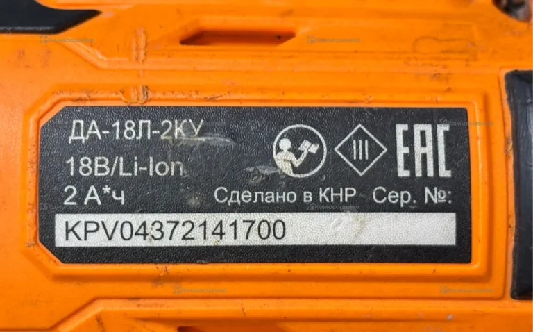 шуруповерт вихрь да 18л 2ку