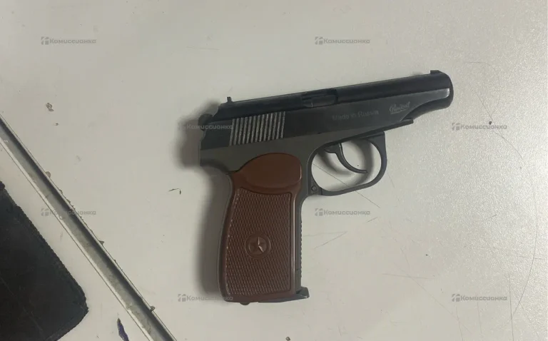 Пневматический пистолет MP-654