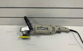 Купить Полировальная машина Polisher б/у , в Тюмень Цена:2500рублей