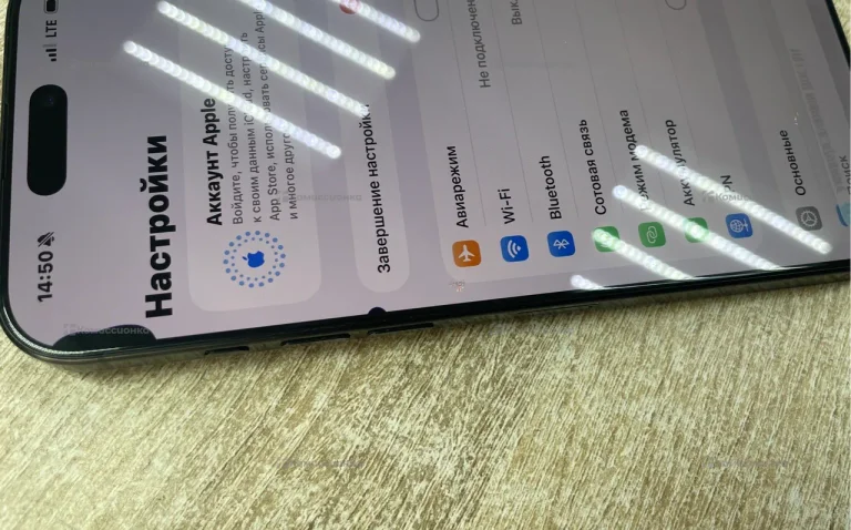 Apple iPhone 16 Pro Max 256GB
