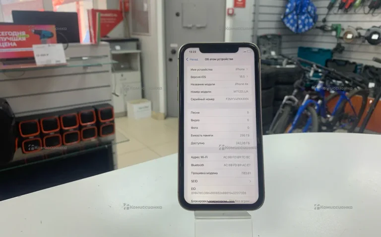 Apple iPhone XR 256 Gb в корпусе 16 pro