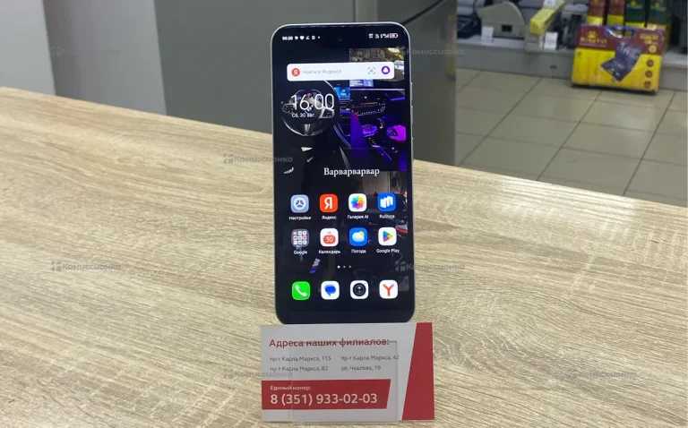 Tecno Spark Go 1 64Gb