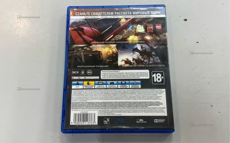 Диск PS4. battlefield 1 .