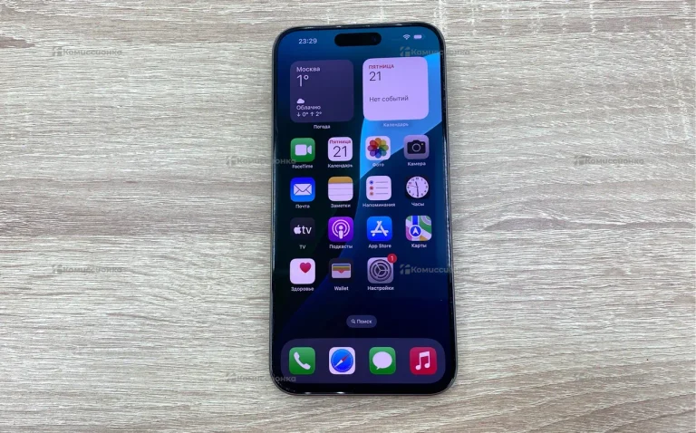 Apple iPhone 15 Pro Max 8/256 ГБ