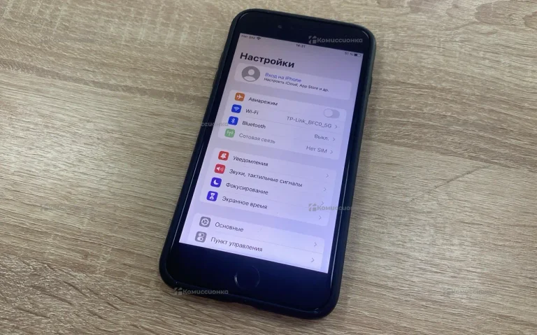 Apple iPhone 8 Plus 64Gb