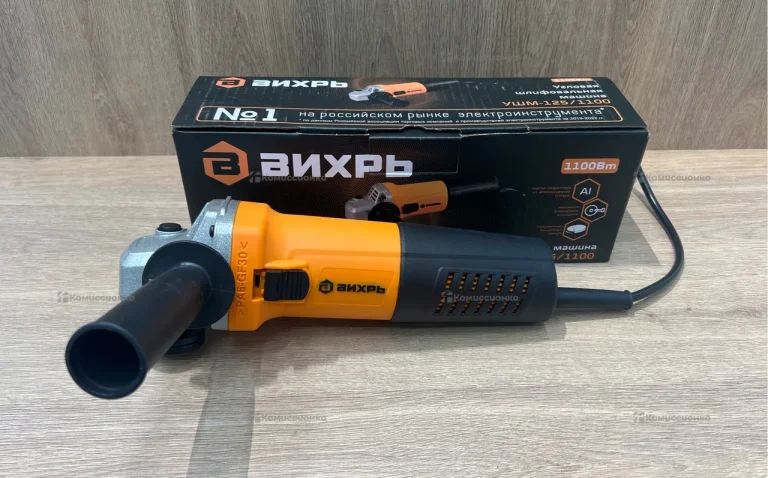 Углошлифовальная машина УШМ-125/1100 Вихрь