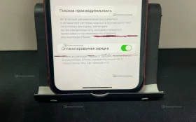 Купить Apple iPhone 11 4/128 ГБ б/у , в Тюмень Цена:7500рублей