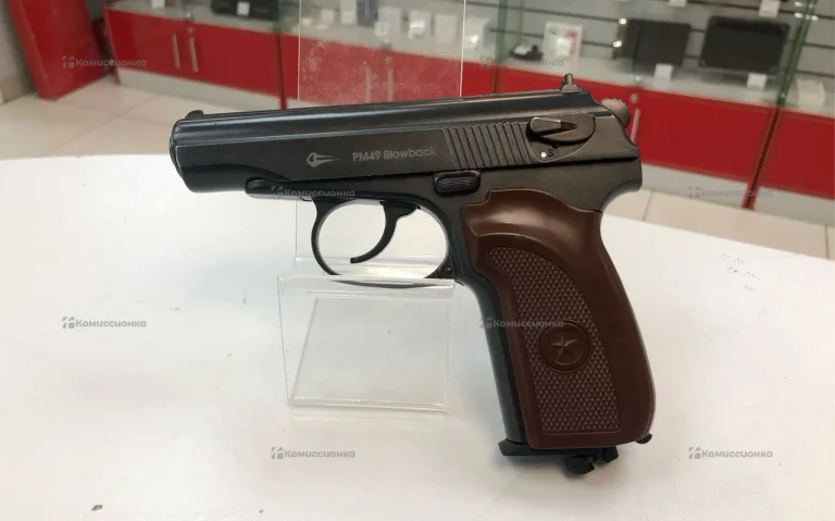 Пневматический пистолет Borner PM49