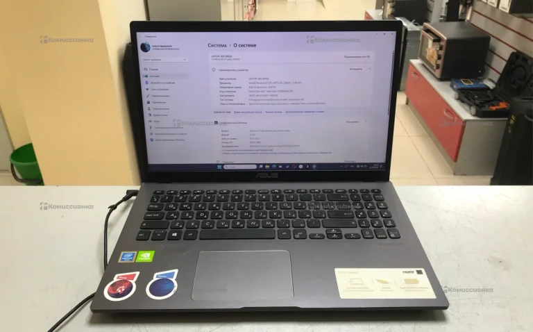 Ноутбук Asus X509UJ