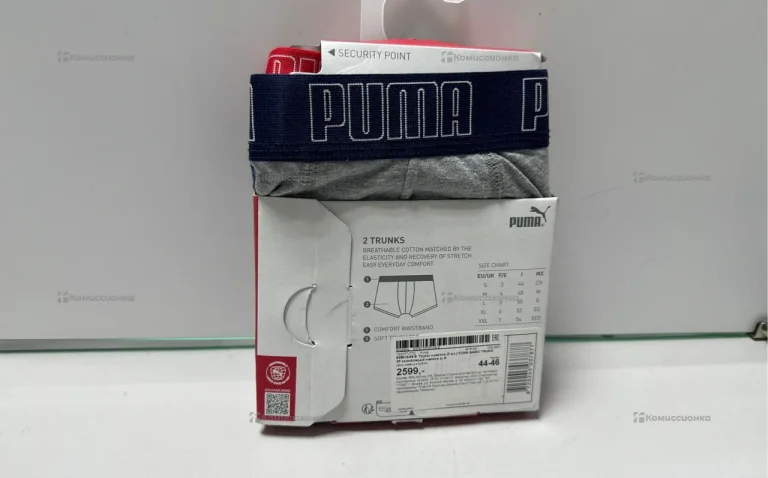 Трусы Puma (S)