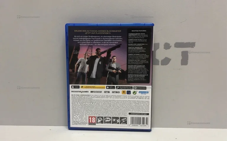 PS5 Диск для PS5 Grant Thetg Auto 5