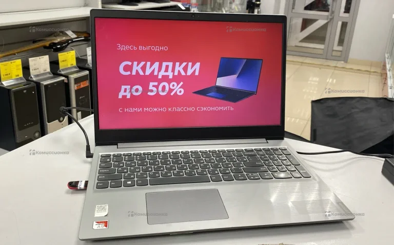 Ноутбук Lenovo