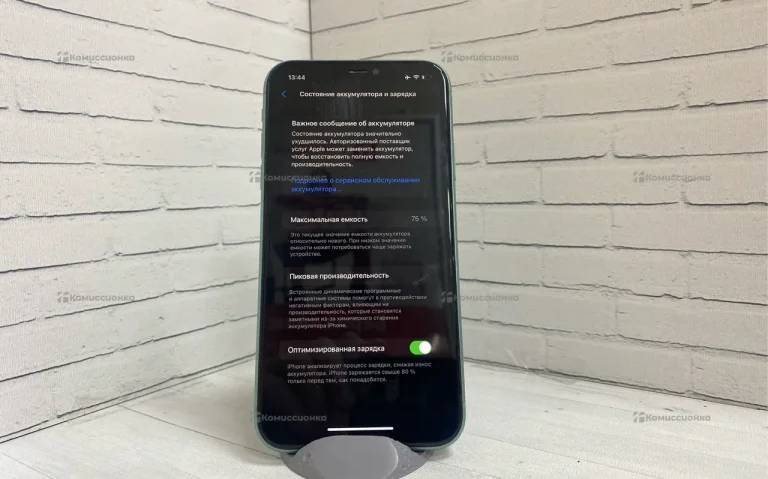 Apple iPhone 11 4/64 ГБ