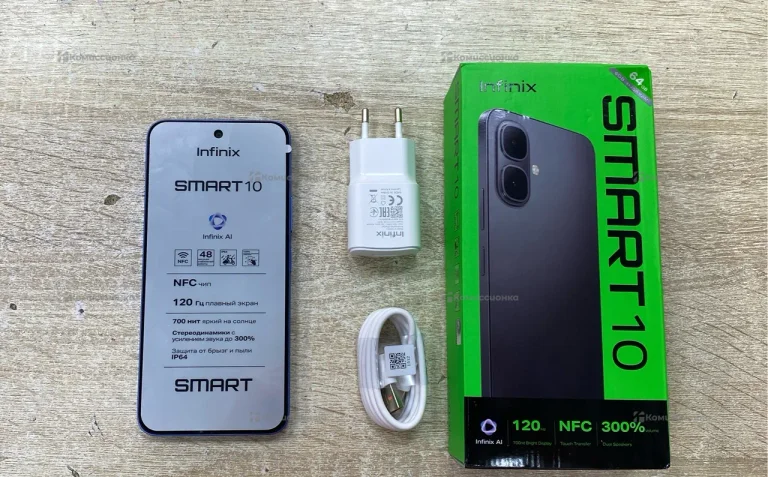 Infinix SMART 10 3/64 ГБ