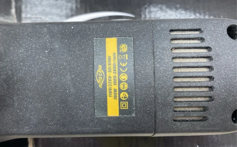 Полировочная машина Auto Care 700W