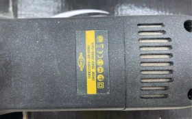 Полировочная машина Auto Care 700W