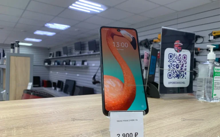 Tecno Pova 2 4/64 ГБ