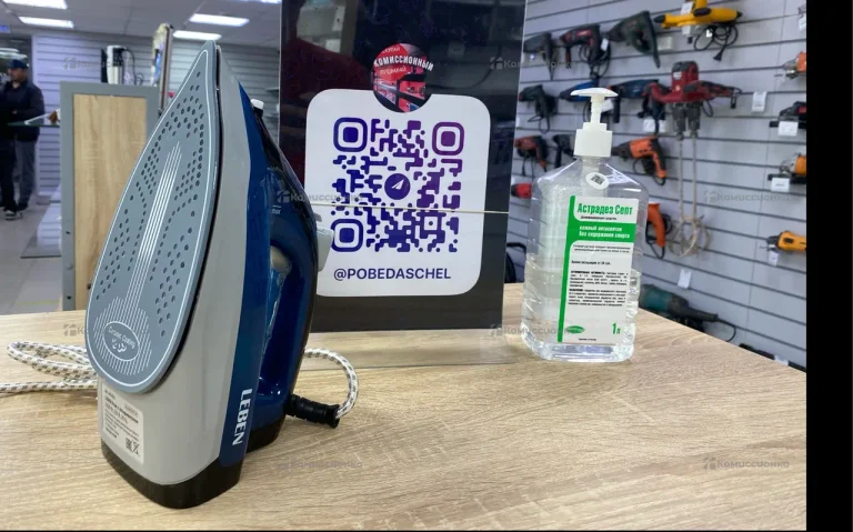 Утюг Leben 1600w