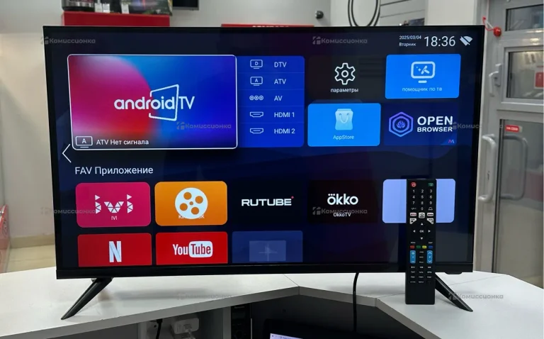 Телевизор Smart TV 32 QN900