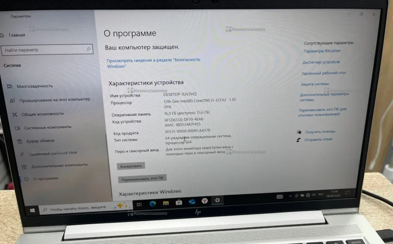 Ноутбук  elitebook 640 g9