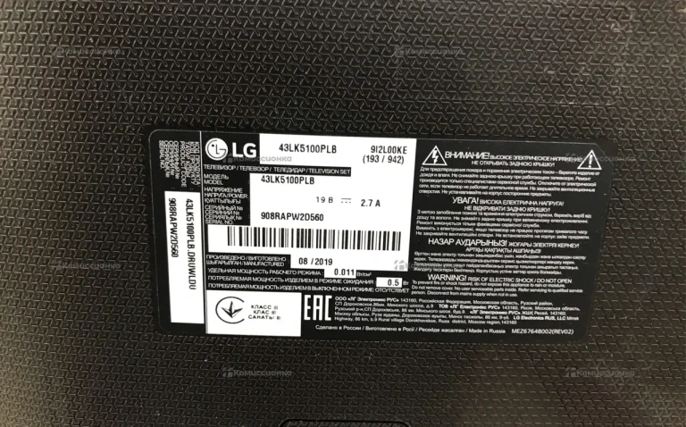 Телевизор LG 43LK5100PLB