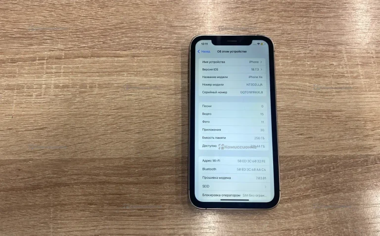 Apple iPhone XR 3/256 ГБ