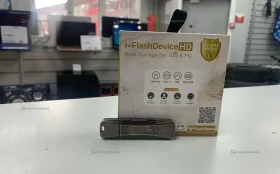 Купить Флешка 2 тб б/у , в Красноярск Цена:1190рублей