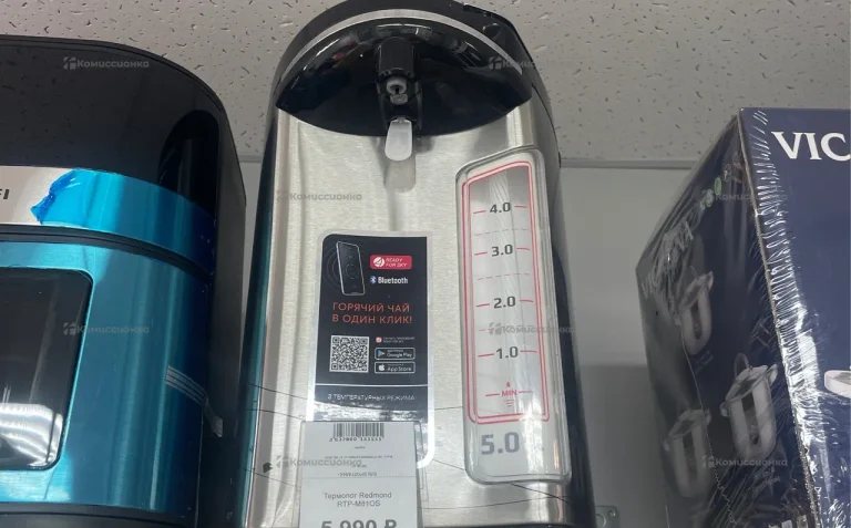 Термопот Redmond RTP-M81OS