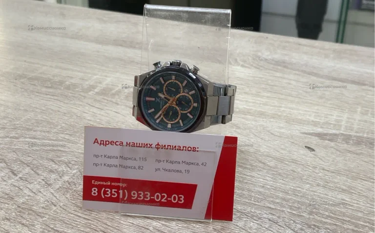 Часы  Daniel klein exclusive