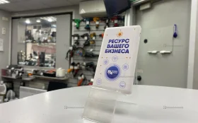 Купить Повербанк б/у , в Красноярск Цена:190рублей