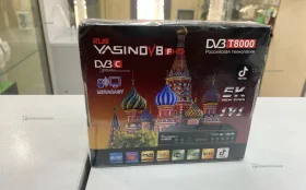 ТВ приставка Yasin