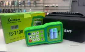 Сканер авто Gussin