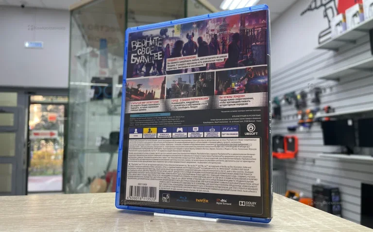 Sony PlayStation 4 Watch Dogs Legion