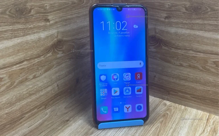 Honor 10 Lite 3/64 ГБ
