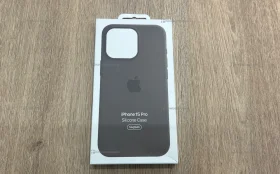 Чехол для Iphone 15 Pro MagSafe - Коричневый