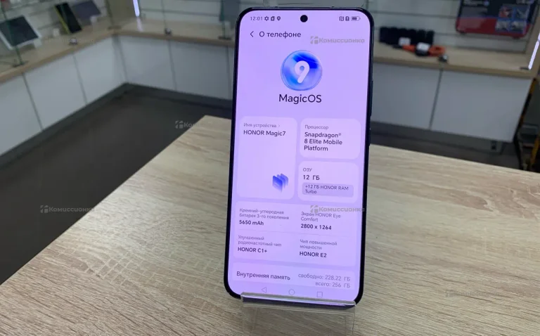 Honor Magic7 12/256 ГБ