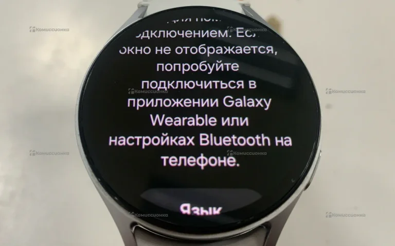 Часы  Samsung Galaxy Watch 7 44mm