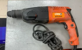 Купить Перфоратор Спец БПЭ-620 б/у , в Самара Цена:1790рублей