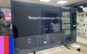 Телевизор Tuvio TD43FFBHH11