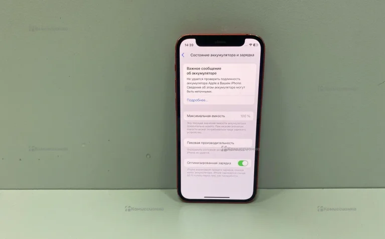 Apple iPhone 12 mini 4/128 ГБ