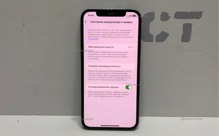 Apple iPhone 12 Pro 6/128 ГБ