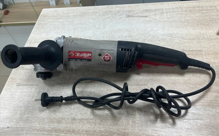 УШМ ЗУБР ЗУШМ-150-1400