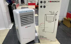 Напольный кондиционер Komanchi KAC-05