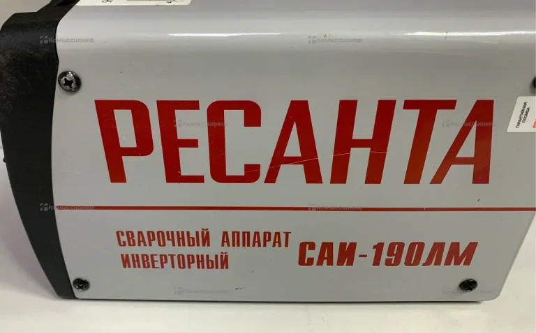сварочный аппарат саи-190лм